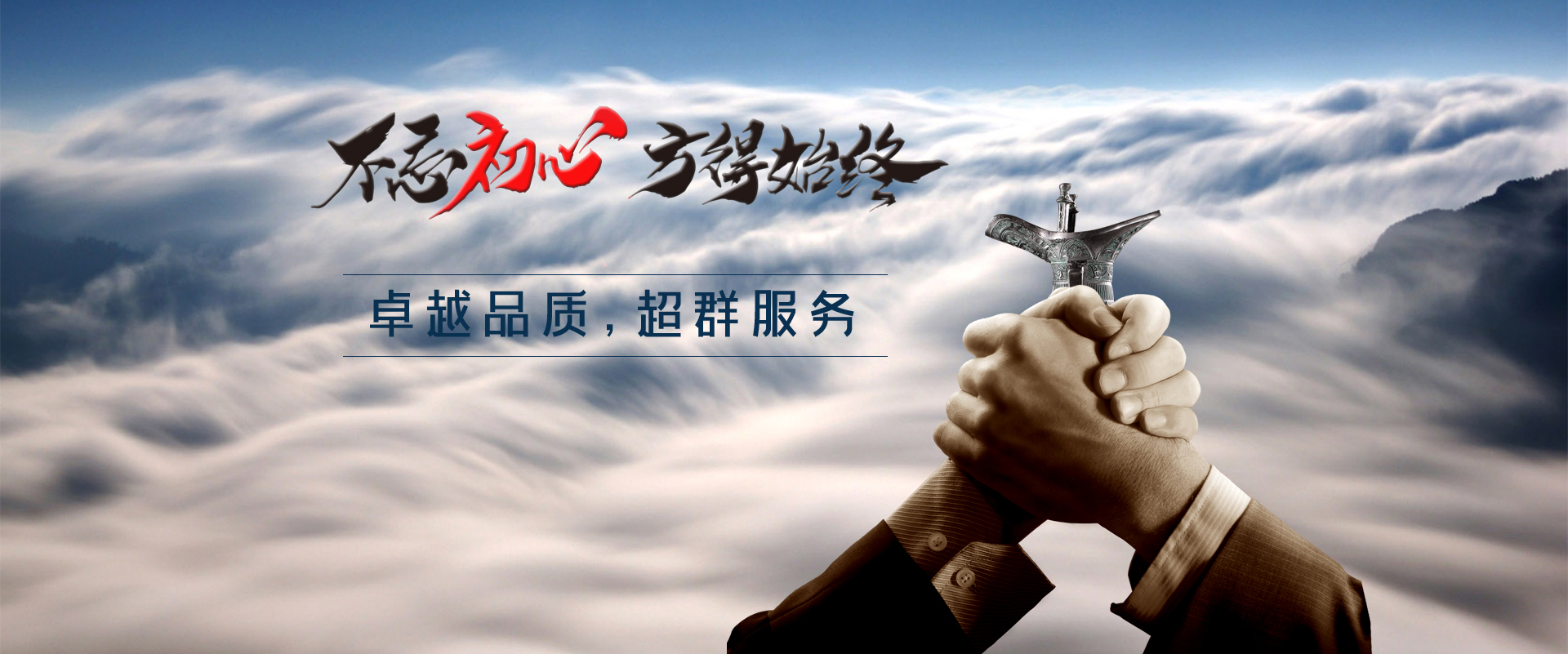 油管車快速取樣器