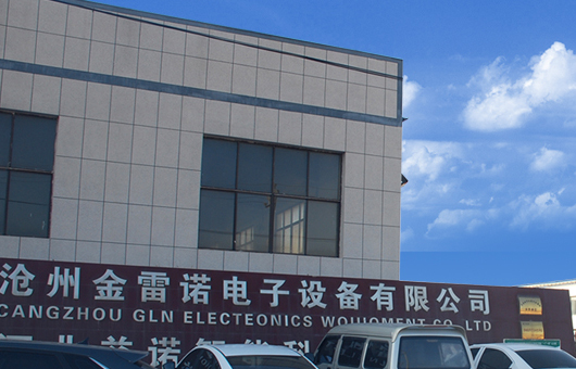 計量油品使用的標準金屬量器的存放和保養要求